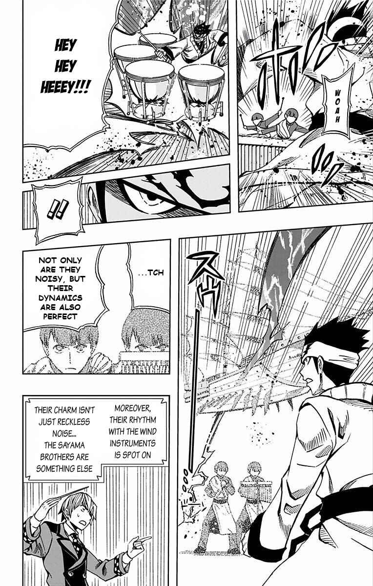 Page 7 Chapter 68 Soul Catcher(S)