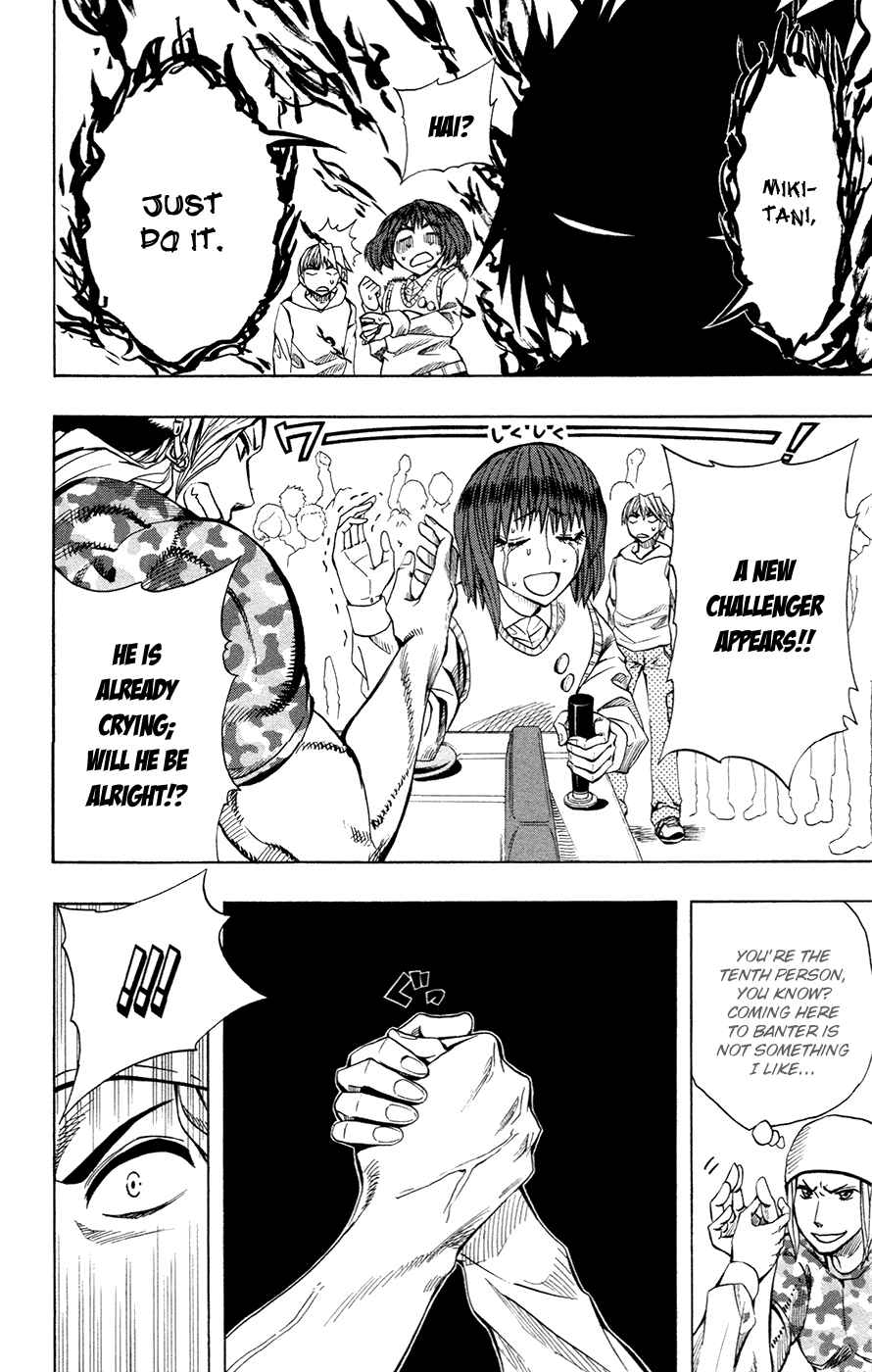 Page 11 Chapter 42 Soul Catcher(S)