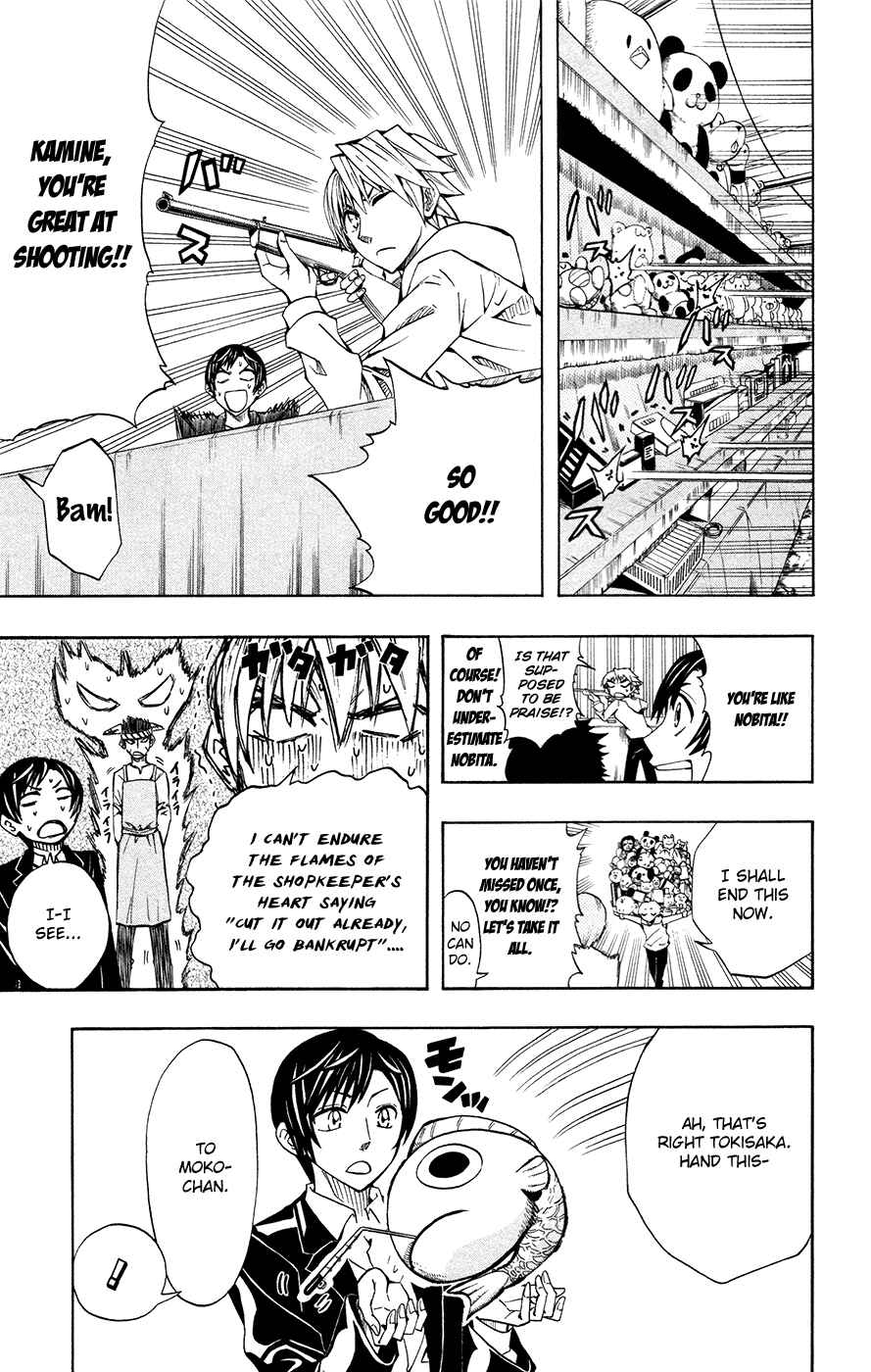 Page 14 Chapter 42 Soul Catcher(S)