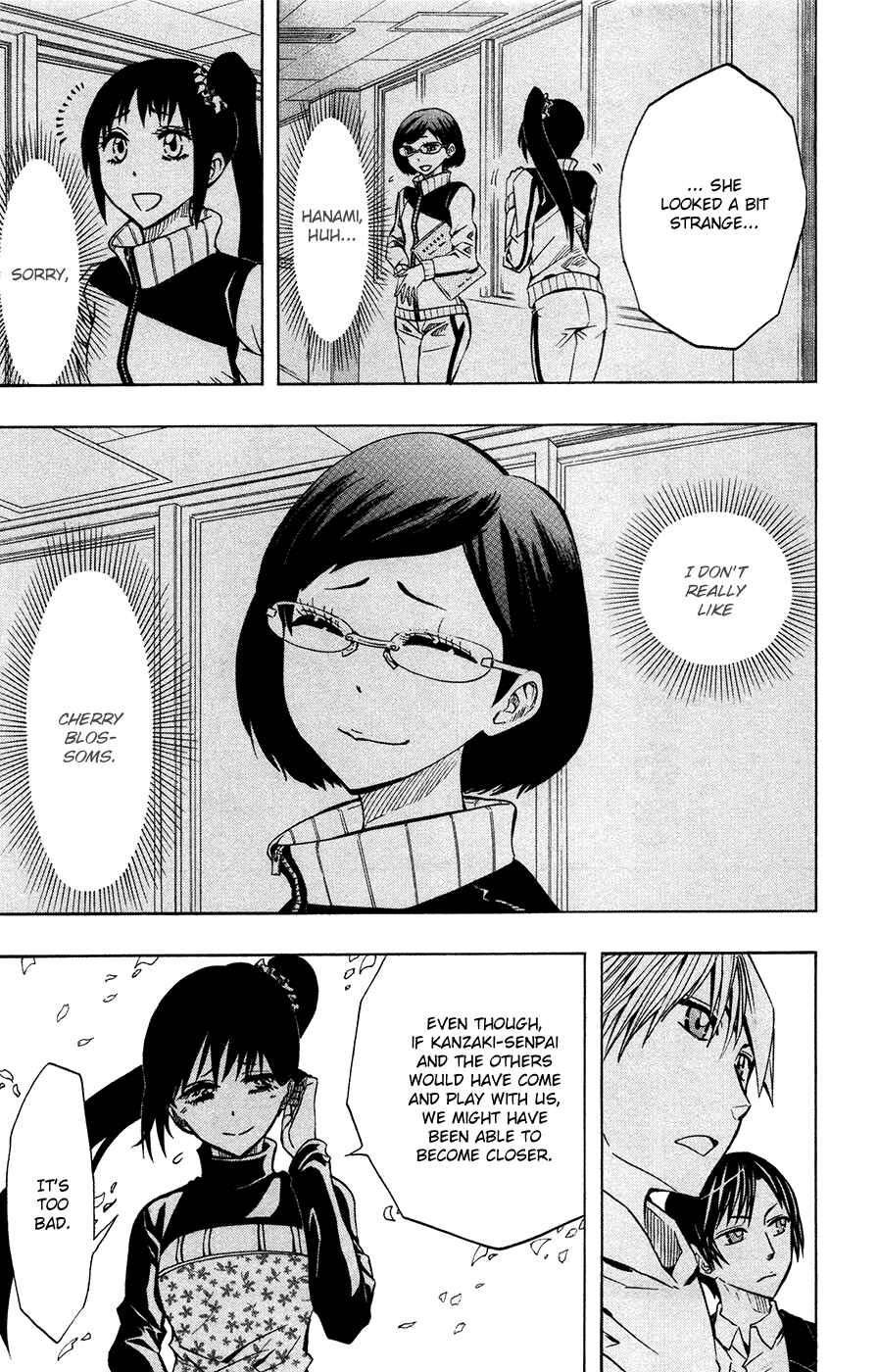 Page 18 Chapter 42 Soul Catcher(S)