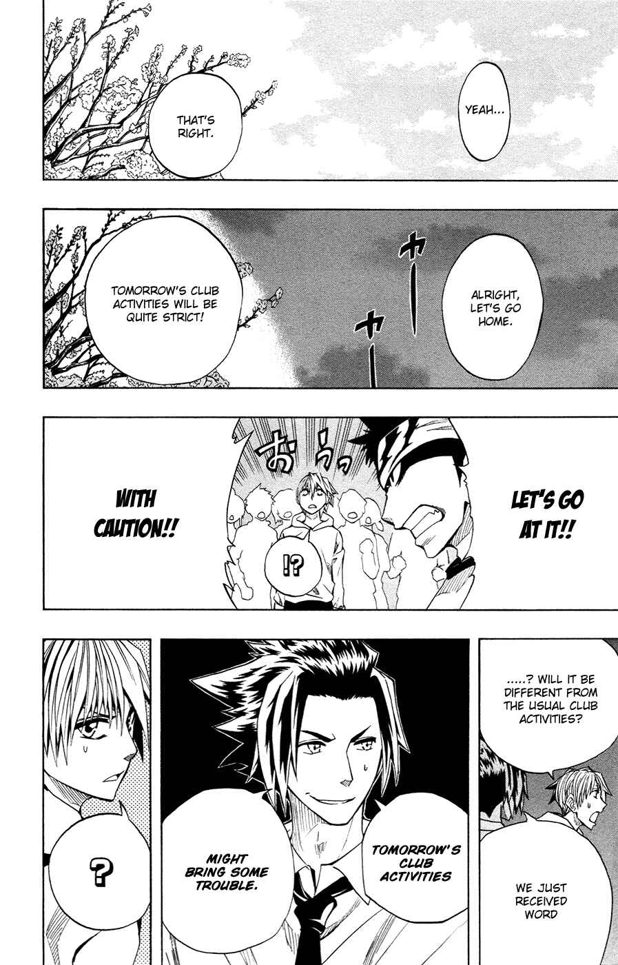 Page 19 Chapter 42 Soul Catcher(S)