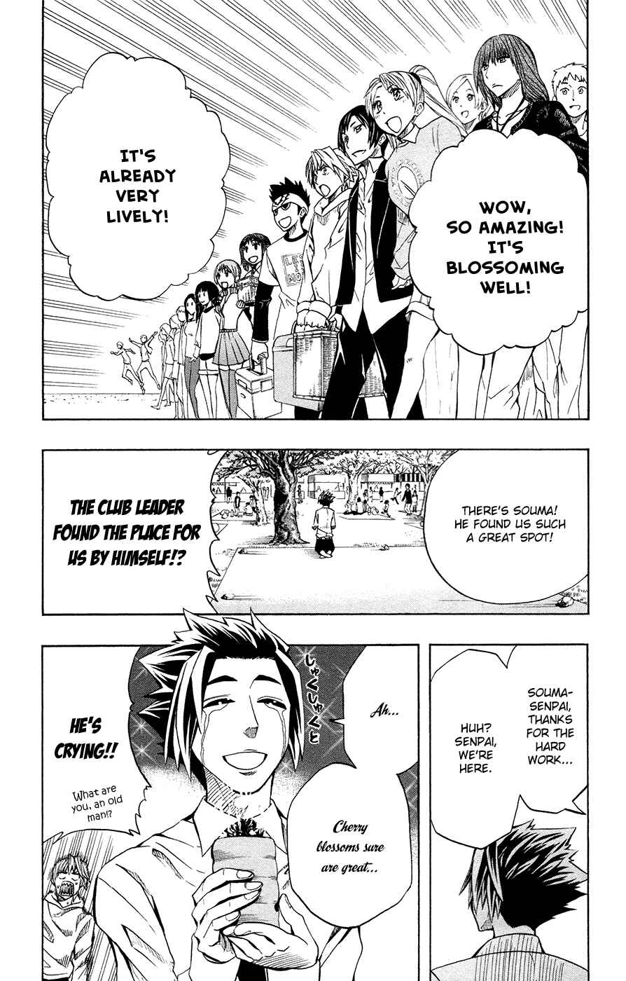 Page 4 Chapter 42 Soul Catcher(S)