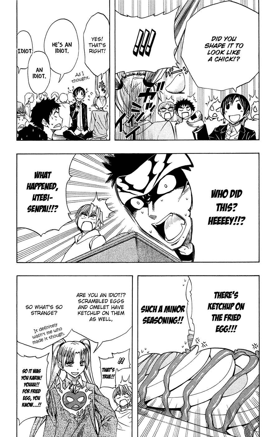 Page 6 Chapter 42 Soul Catcher(S)