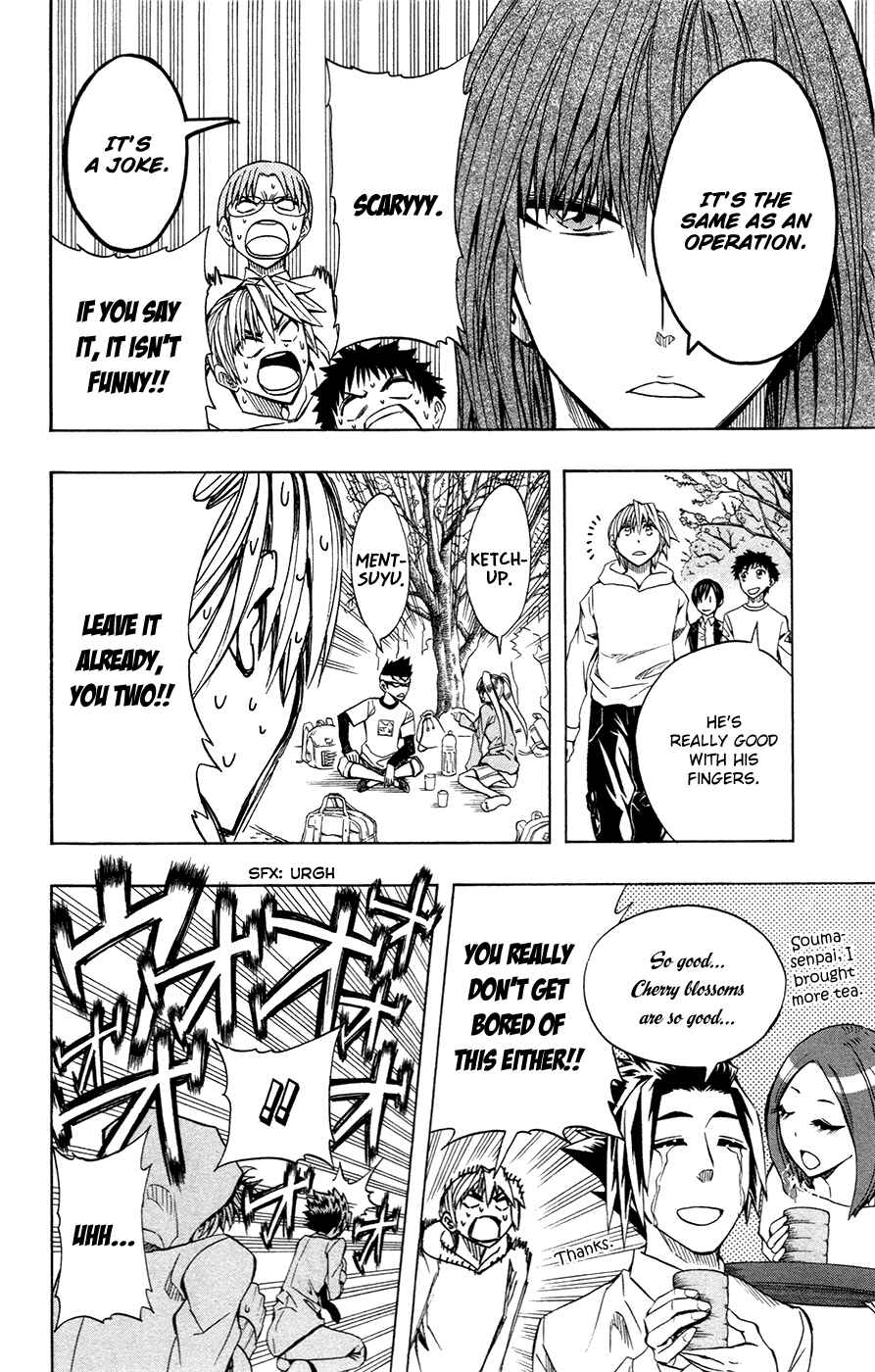 Page 9 Chapter 42 Soul Catcher(S)