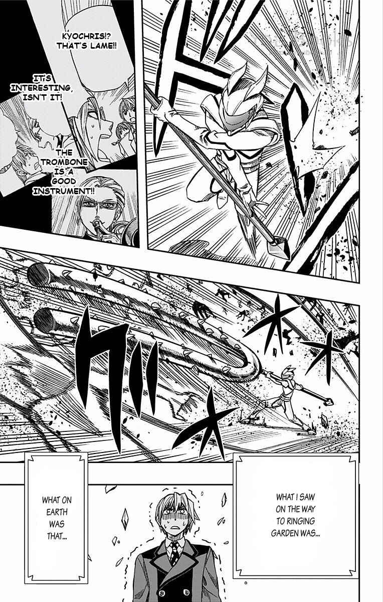Page 18 Chapter 63 Soul Catcher(S)