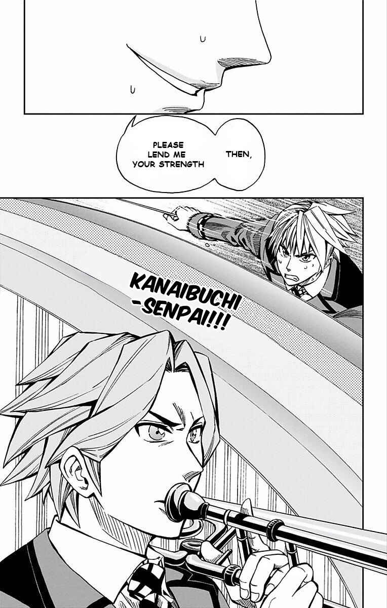 Page 20 Chapter 63 Soul Catcher(S)