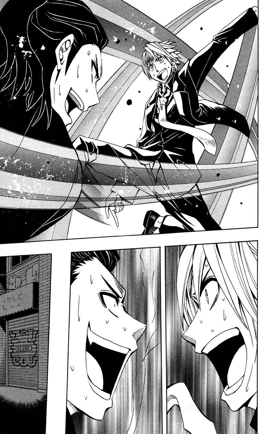 Page 11 Chapter 36 Soul Catcher(S)
