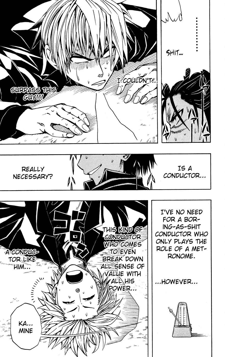 Page 13 Chapter 36 Soul Catcher(S)