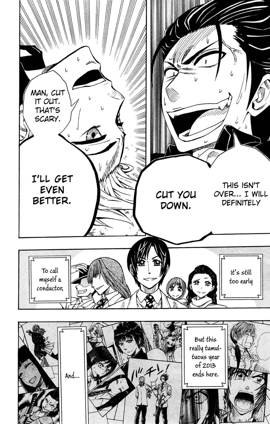 Page 14 Chapter 36 Soul Catcher(S)