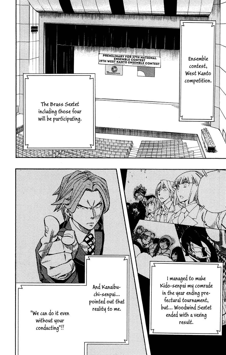 Page 16 Chapter 36 Soul Catcher(S)