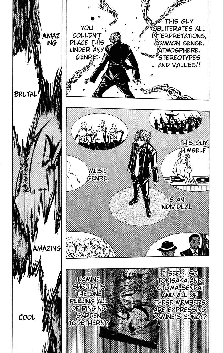 Page 4 Chapter 36 Soul Catcher(S)