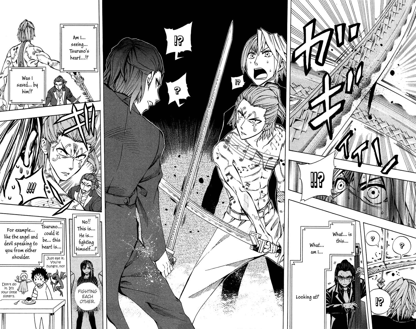 Page 7 Chapter 36 Soul Catcher(S)