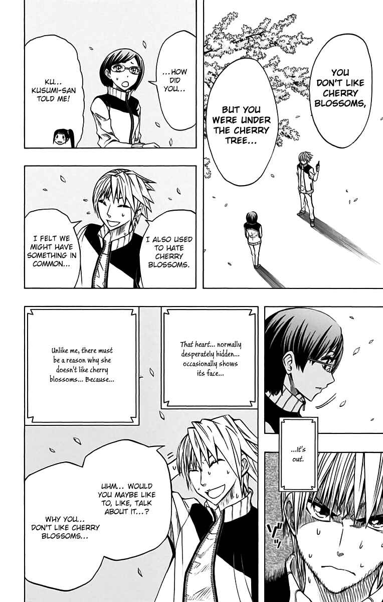 Page 17 Chapter 46 Soul Catcher(S)