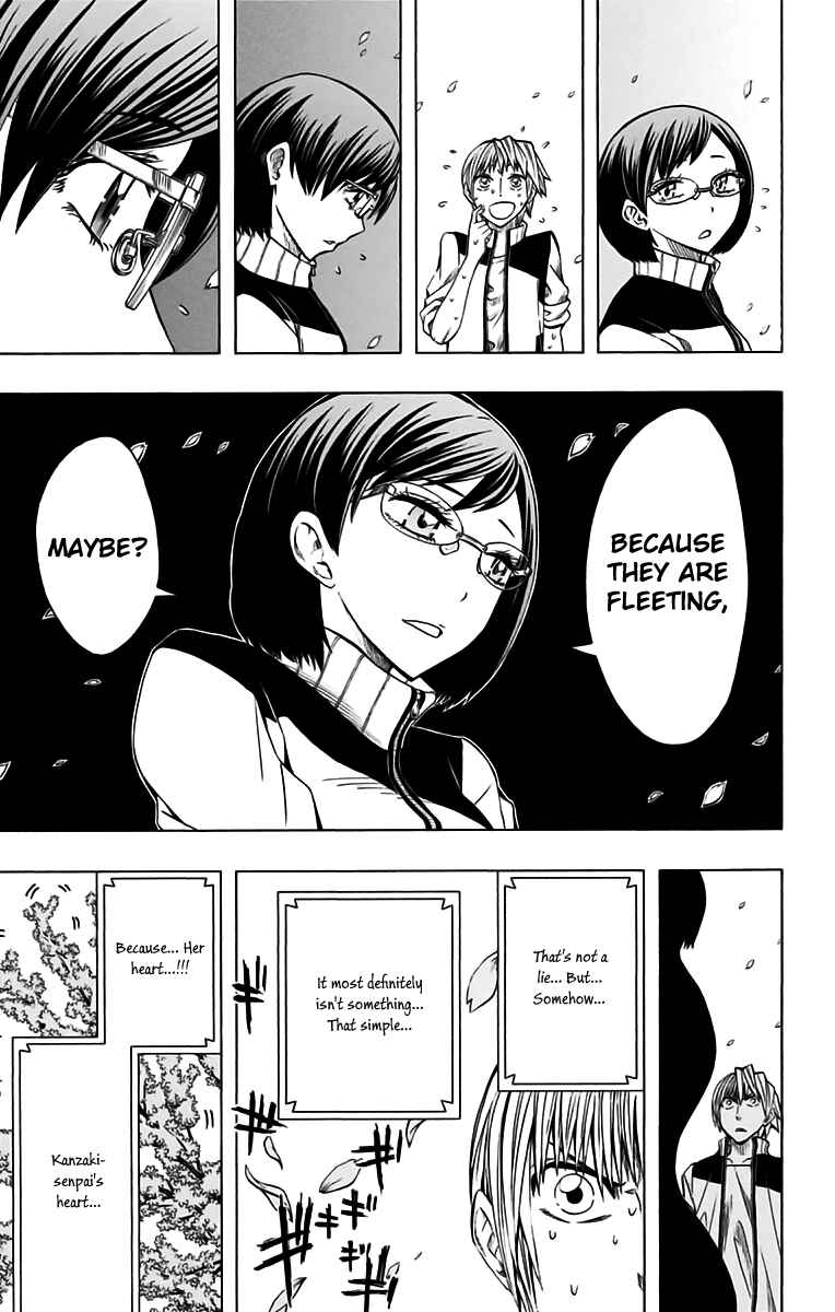 Page 18 Chapter 46 Soul Catcher(S)