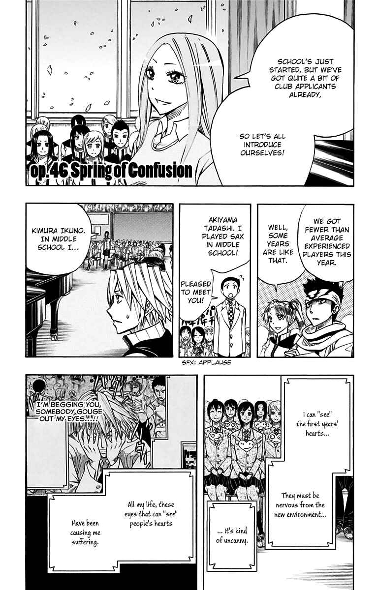 Page 2 Chapter 46 Soul Catcher(S)