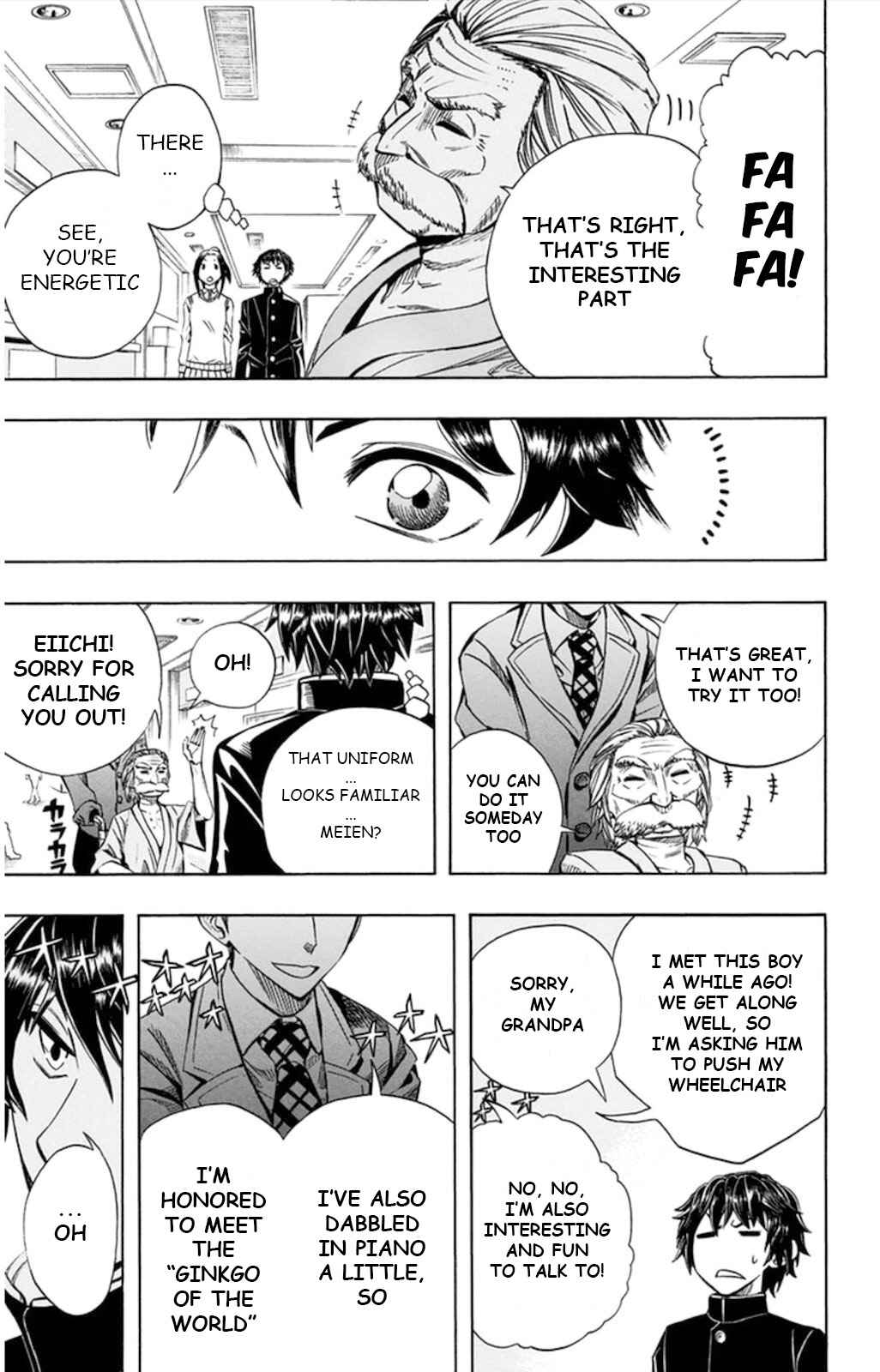 Page 13 Chapter 56 Soul Catcher(S)