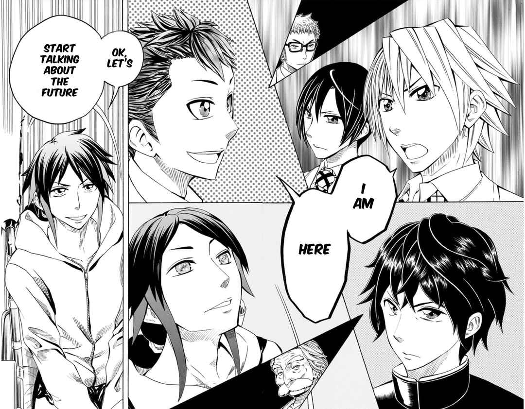 Page 17 Chapter 56 Soul Catcher(S)