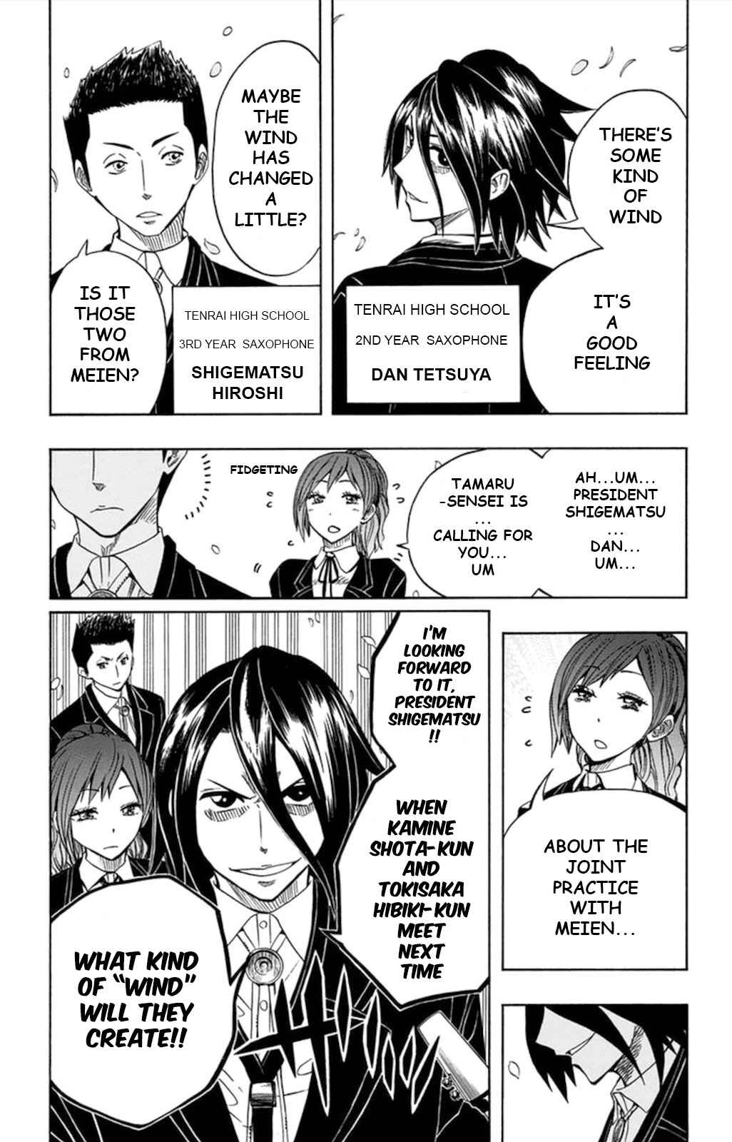 Page 6 Chapter 56 Soul Catcher(S)