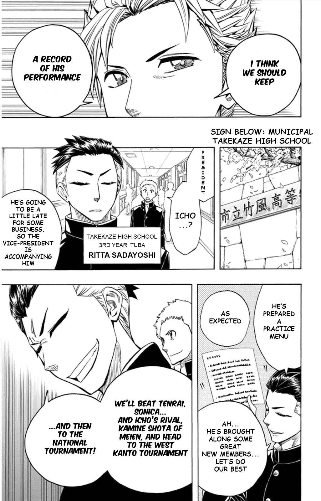 Page 8 Chapter 56 Soul Catcher(S)