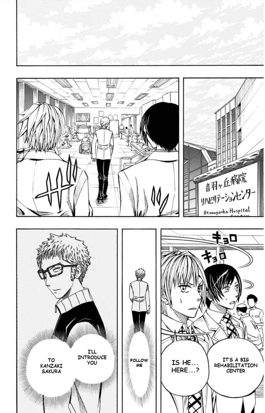 Page 9 Chapter 56 Soul Catcher(S)