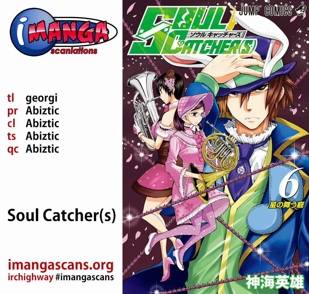 Page 1 Chapter 45 Soul Catcher(S)
