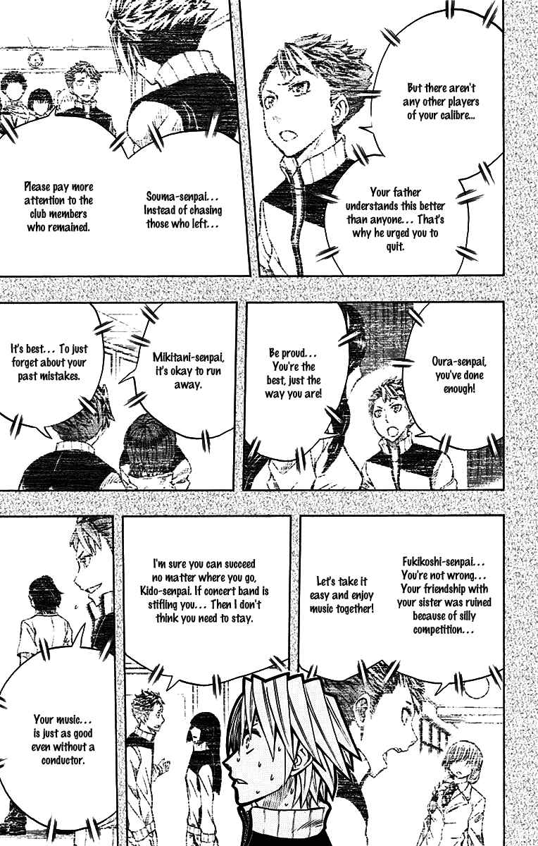 Page 16 Chapter 45 Soul Catcher(S)