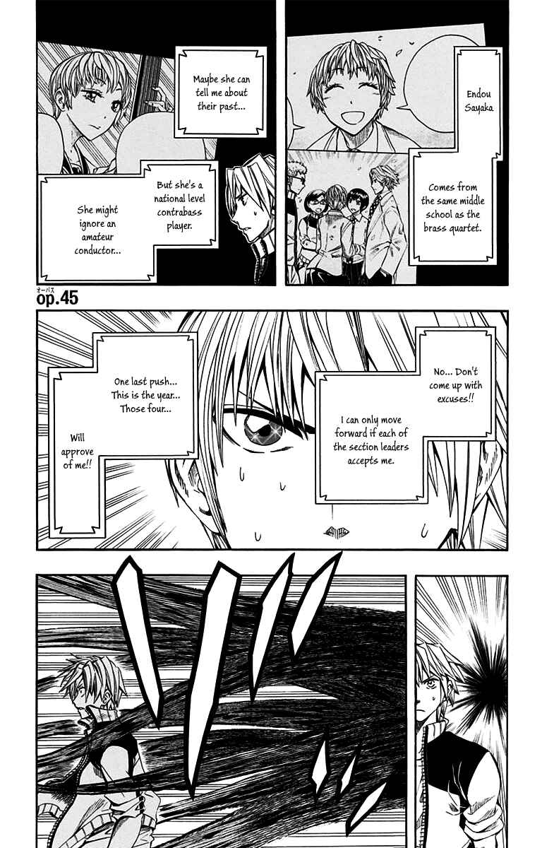 Page 2 Chapter 45 Soul Catcher(S)