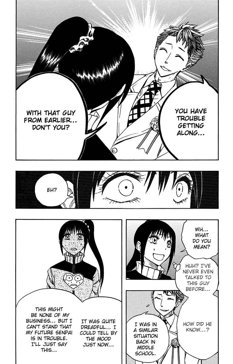 Page 6 Chapter 45 Soul Catcher(S)