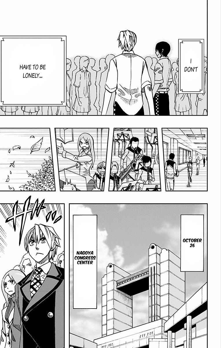 Page 10 Chapter 76 Soul Catcher(S)