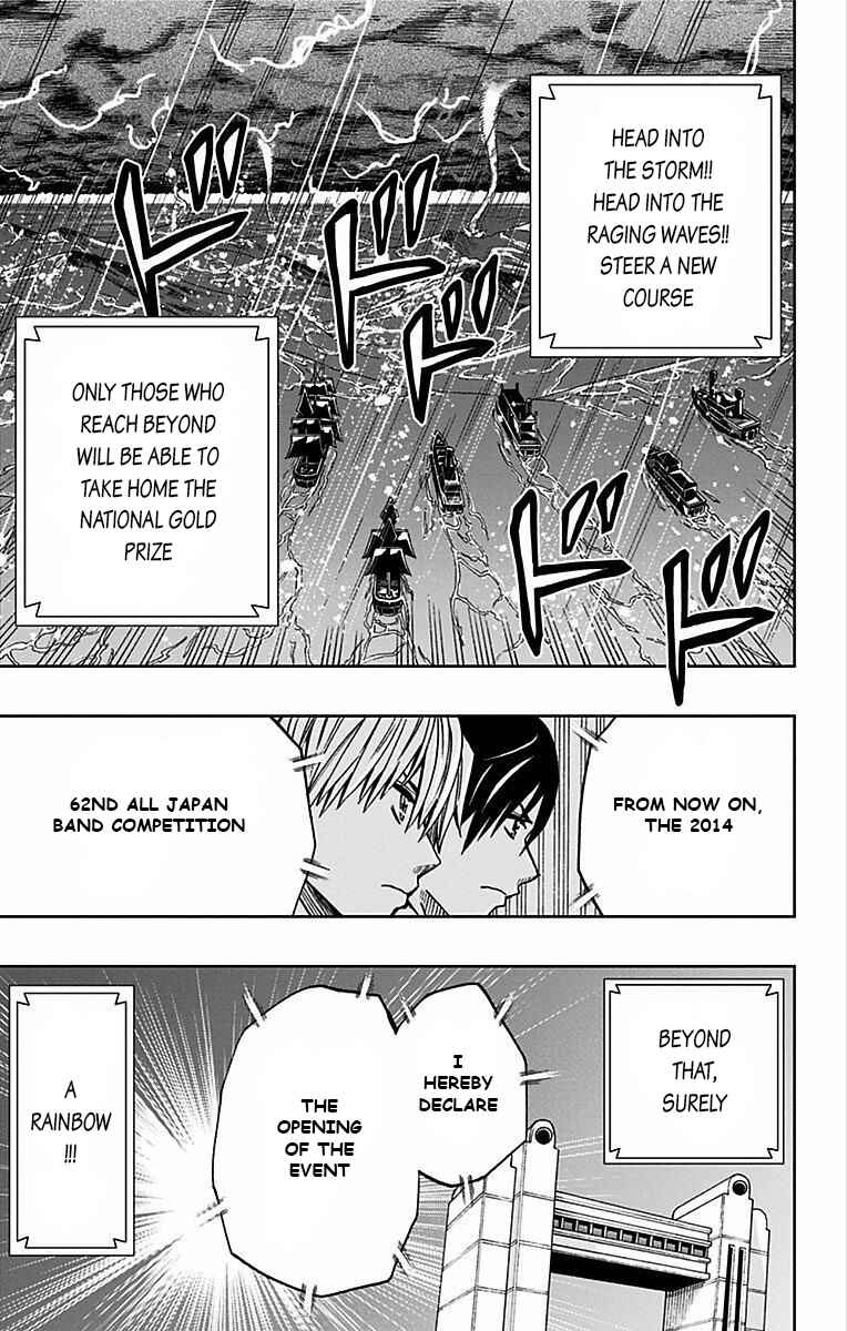 Page 20 Chapter 76 Soul Catcher(S)