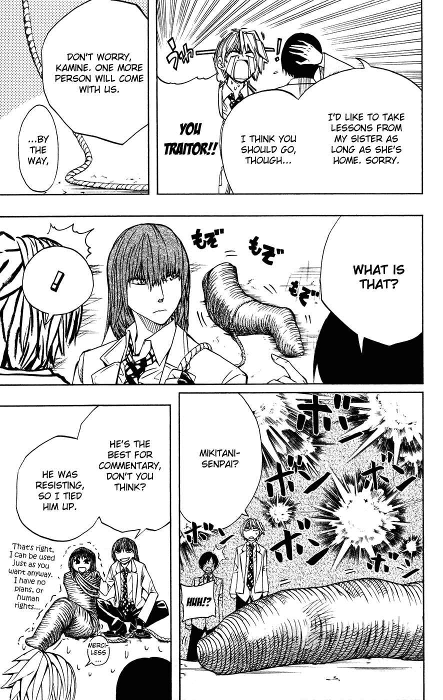 Page 10 Chapter 37 Soul Catcher(S)