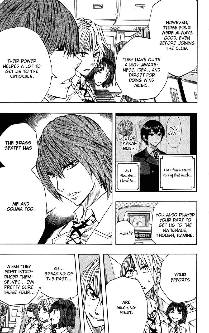Page 12 Chapter 37 Soul Catcher(S)