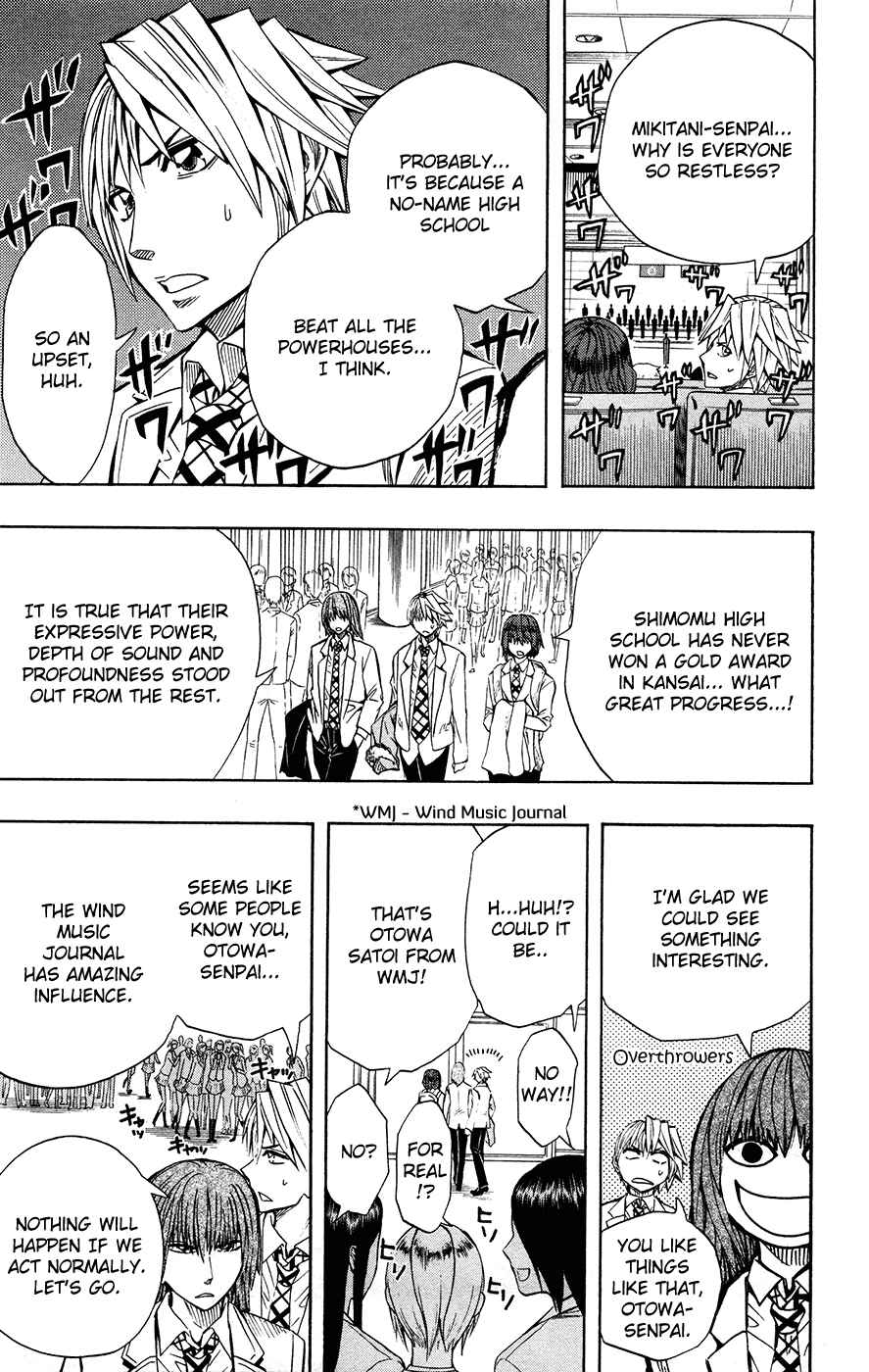 Page 14 Chapter 37 Soul Catcher(S)