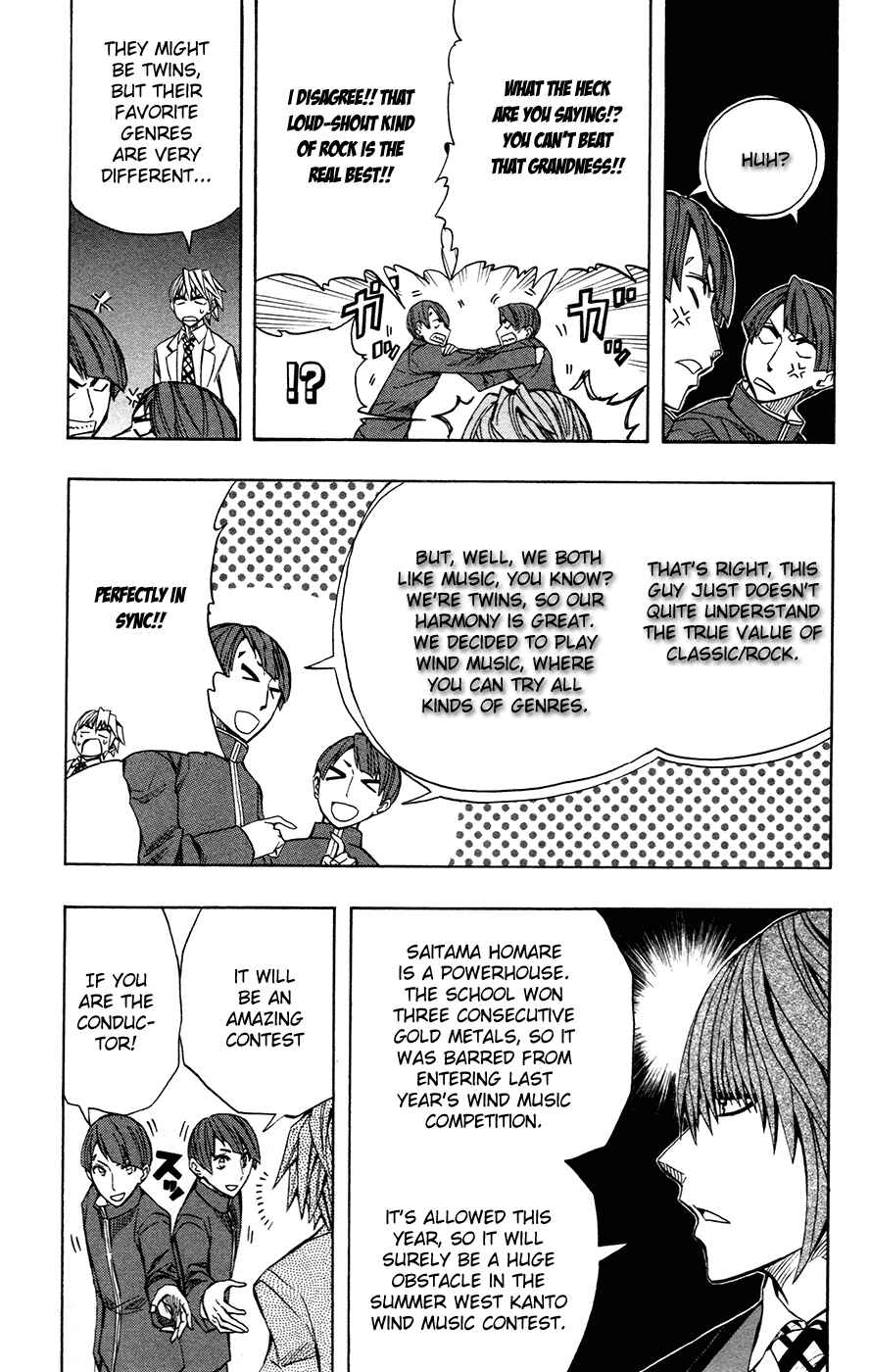Page 5 Chapter 37 Soul Catcher(S)