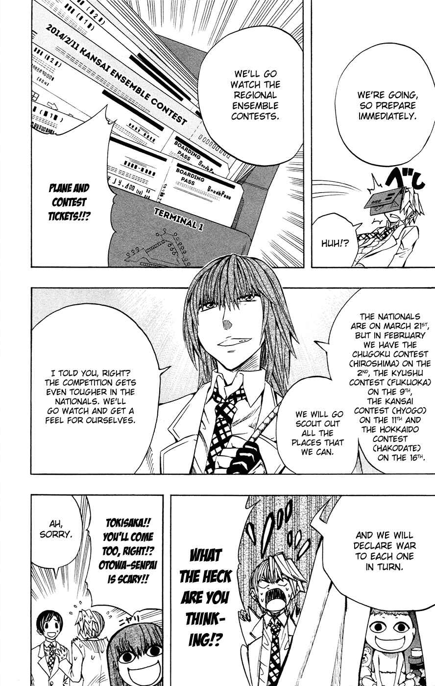 Page 9 Chapter 37 Soul Catcher(S)