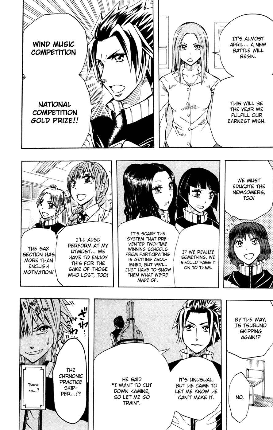 Page 16 Chapter 41 Soul Catcher(S)