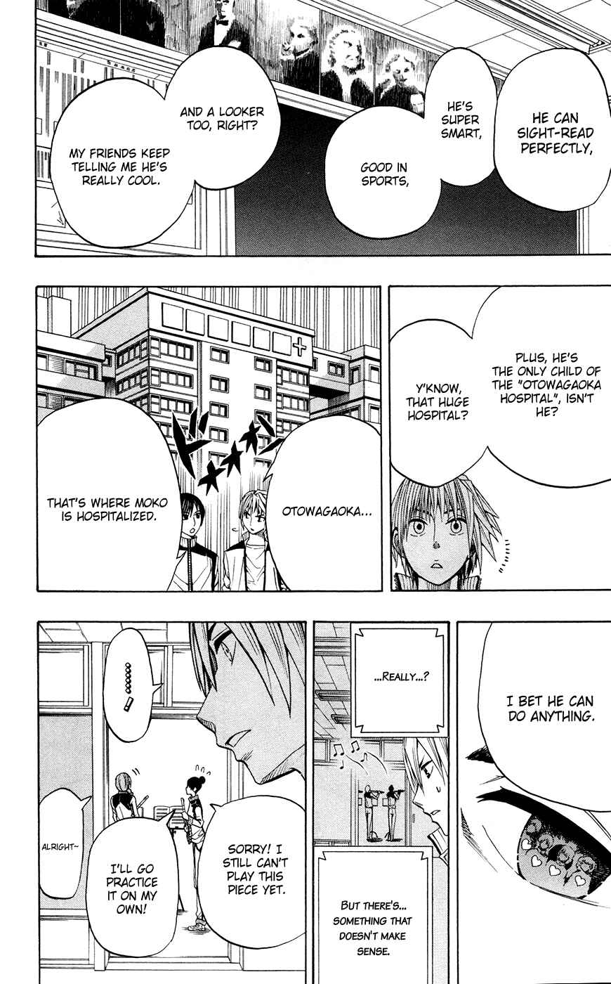 Page 12 Chapter 5 Soul Catcher(S)