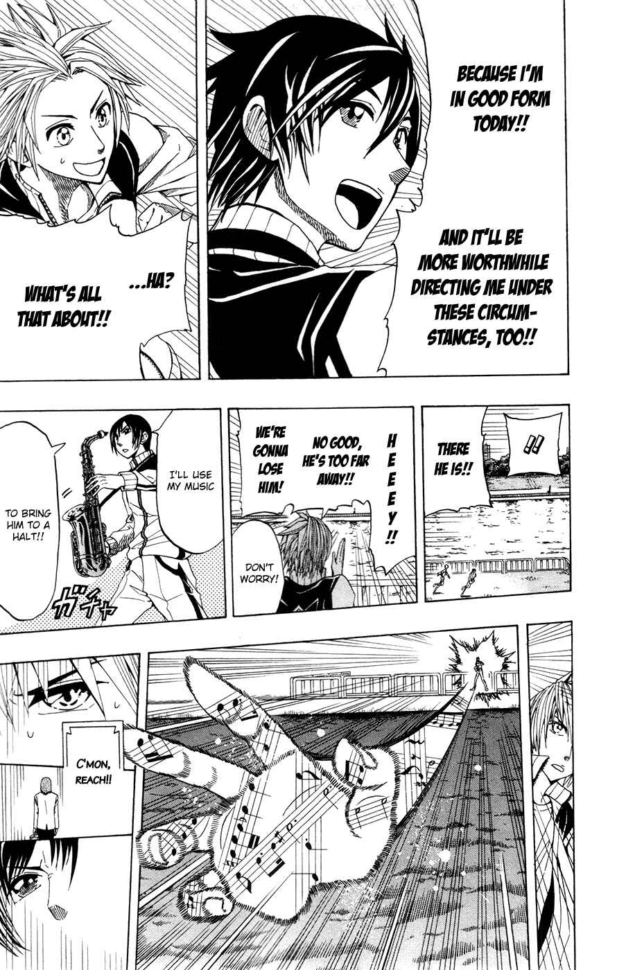 Page 15 Chapter 5 Soul Catcher(S)