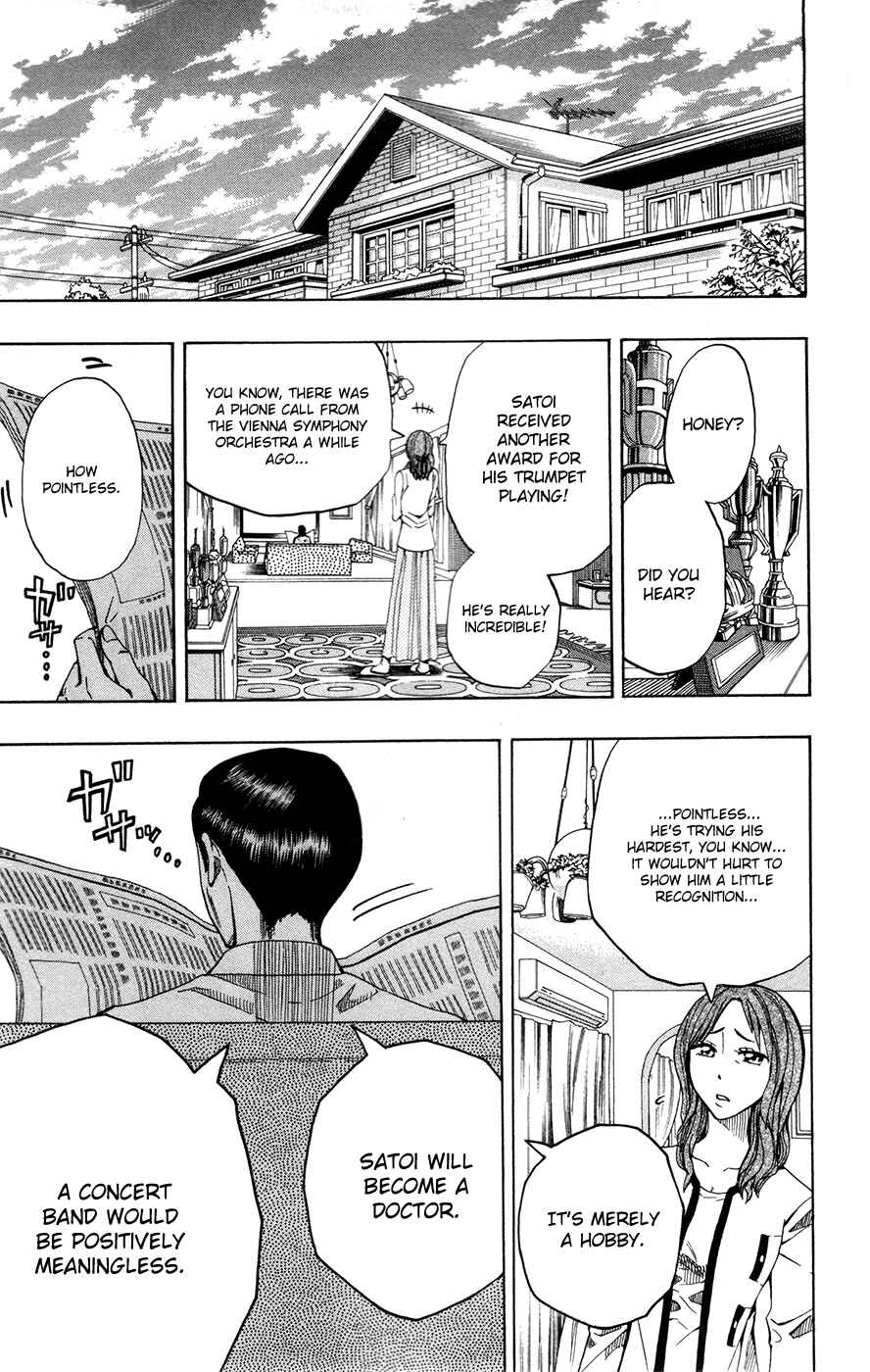Page 19 Chapter 5 Soul Catcher(S)