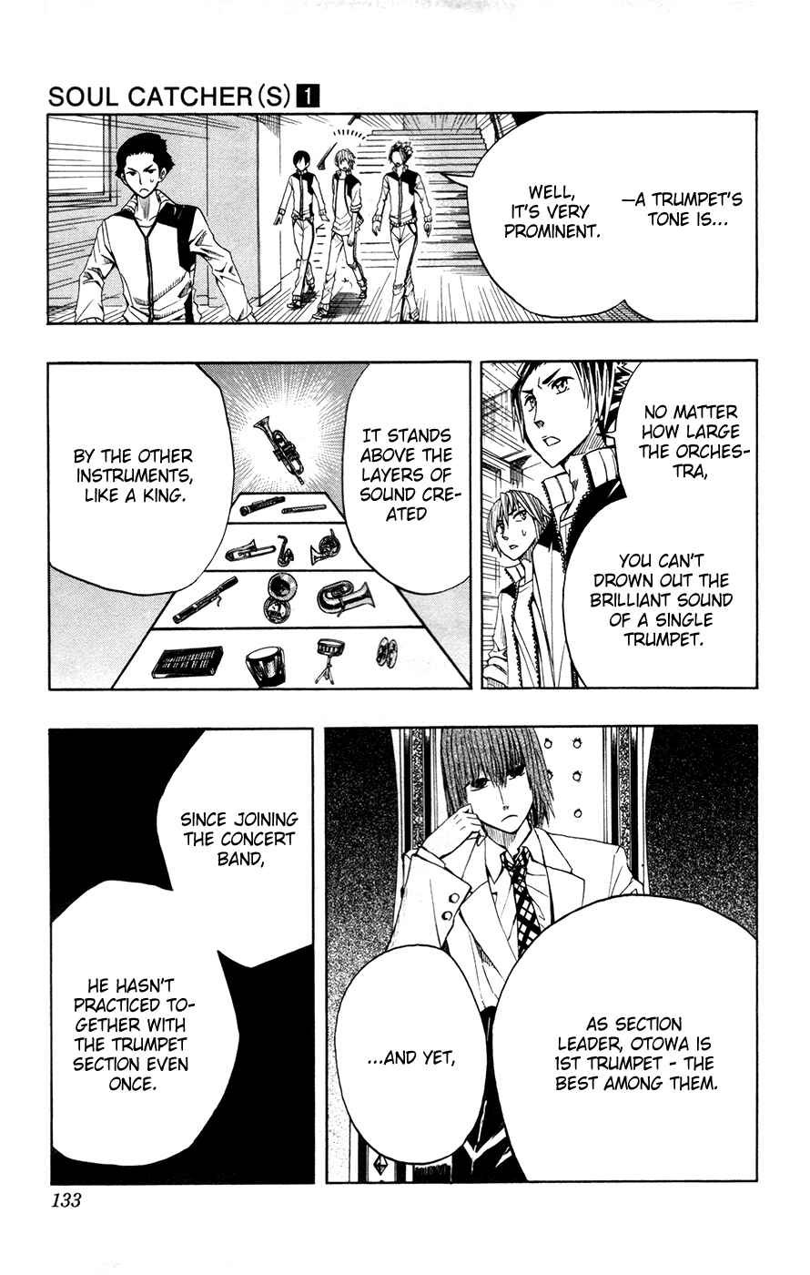 Page 3 Chapter 5 Soul Catcher(S)