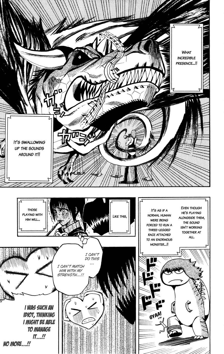 Page 5 Chapter 5 Soul Catcher(S)