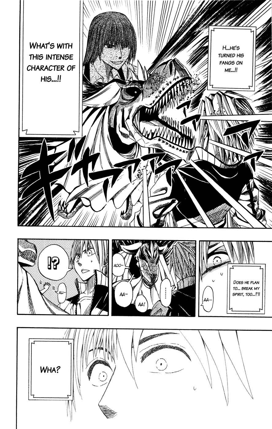 Page 8 Chapter 5 Soul Catcher(S)