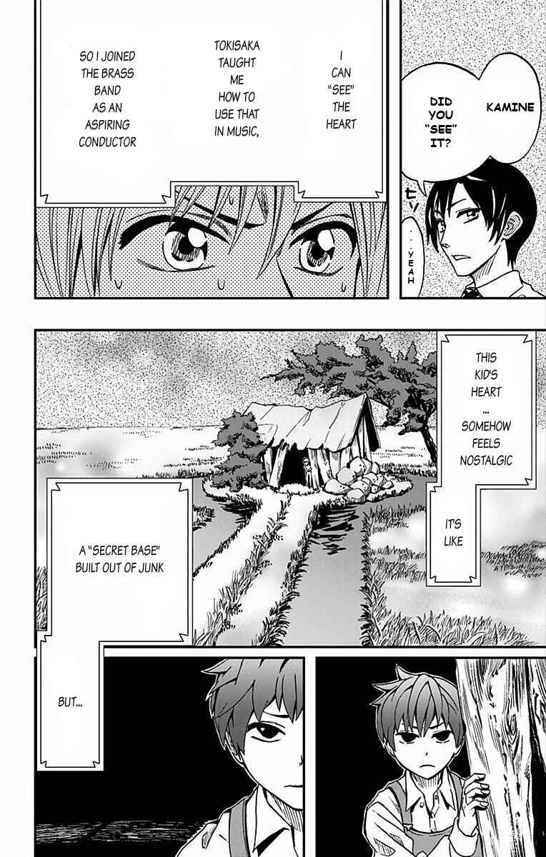 Page 10 Chapter 62 Soul Catcher(S)