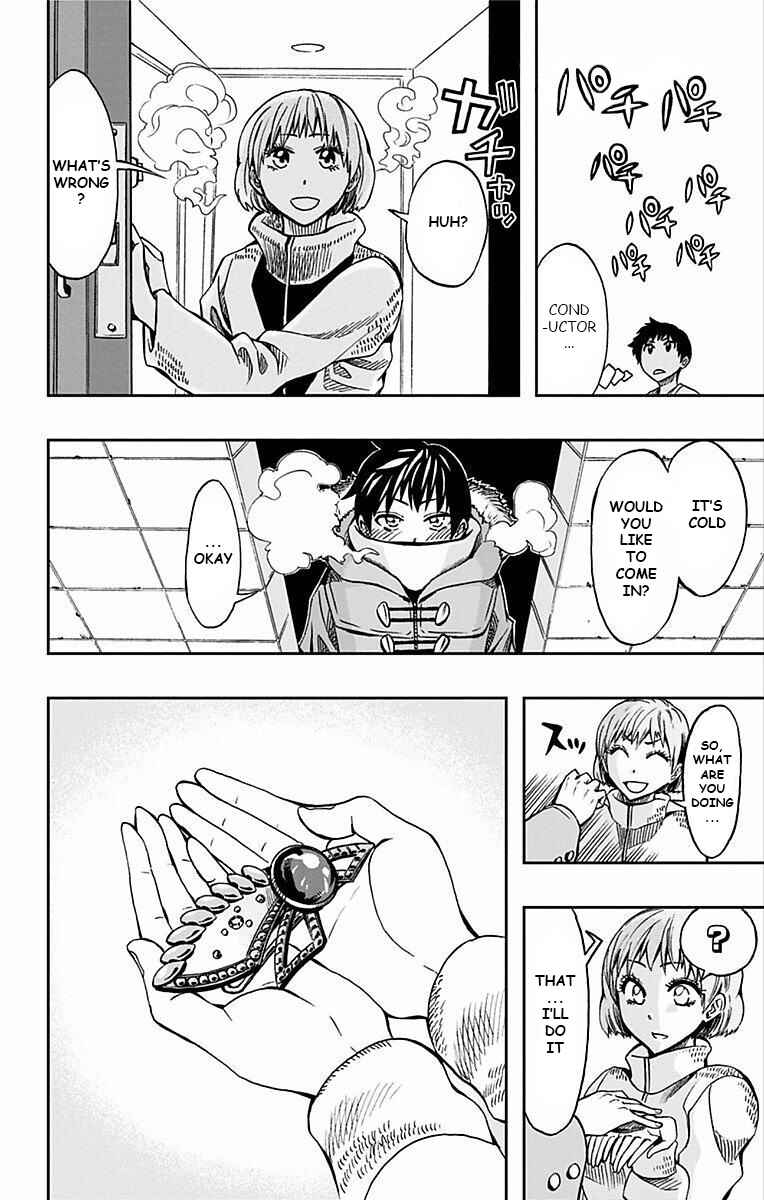 Page 16 Chapter 62 Soul Catcher(S)