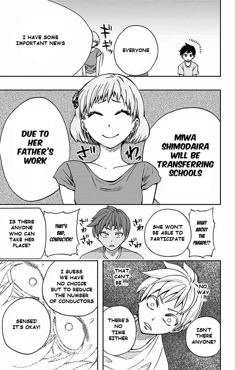 Page 19 Chapter 62 Soul Catcher(S)