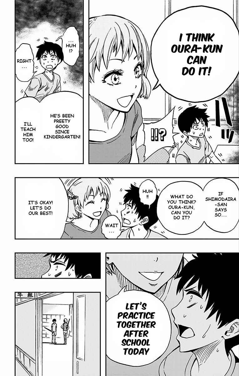 Page 20 Chapter 62 Soul Catcher(S)