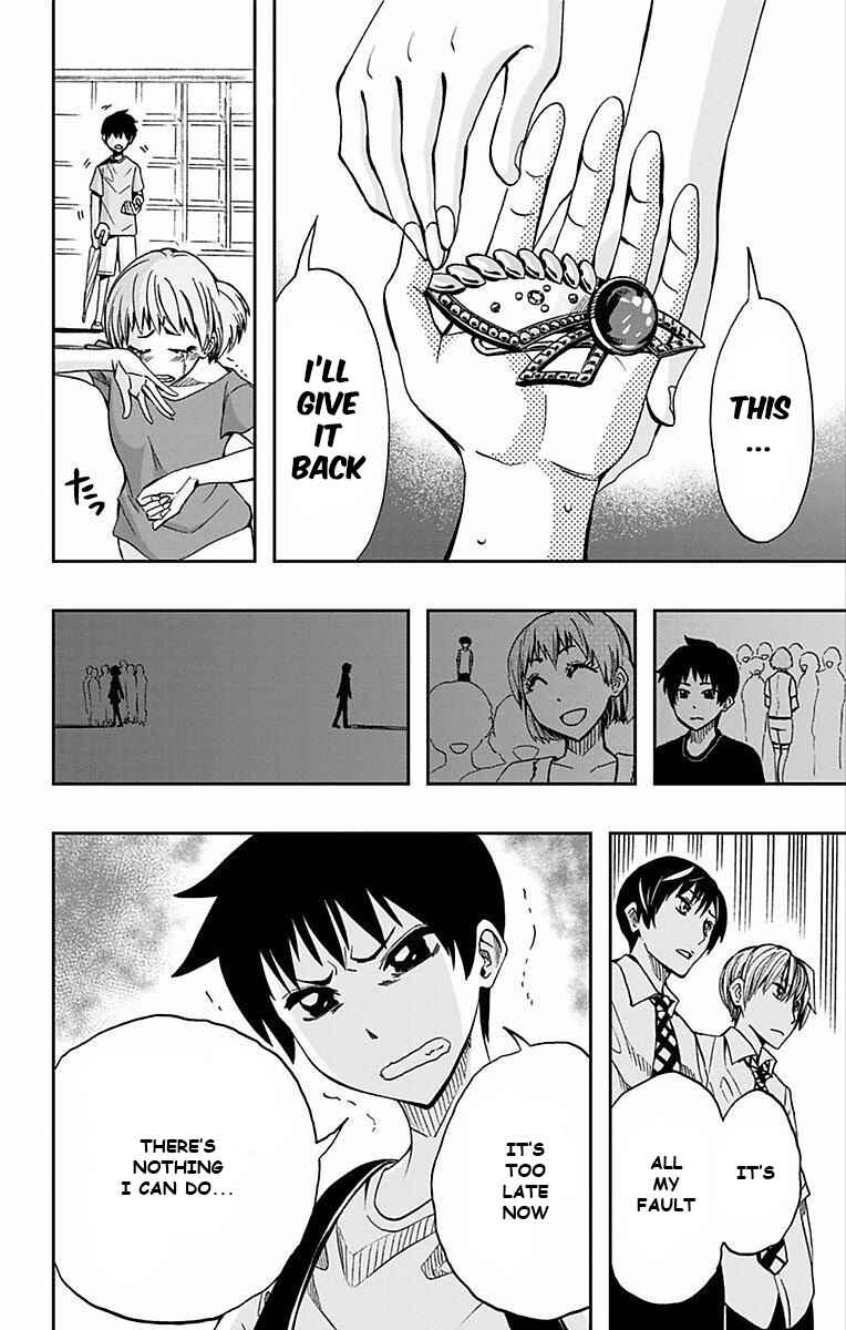 Page 24 Chapter 62 Soul Catcher(S)