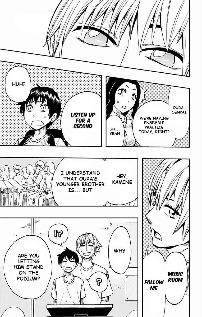Page 25 Chapter 62 Soul Catcher(S)