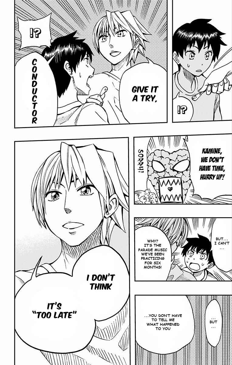 Page 26 Chapter 62 Soul Catcher(S)