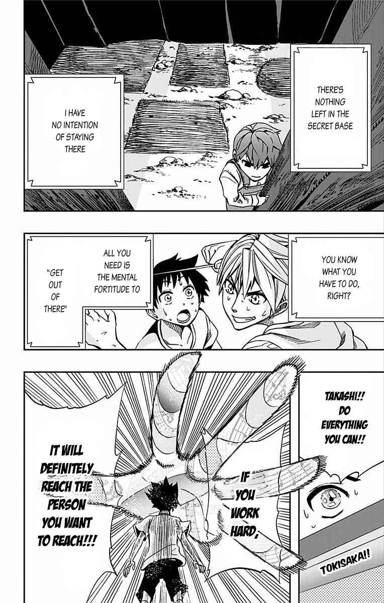 Page 30 Chapter 62 Soul Catcher(S)